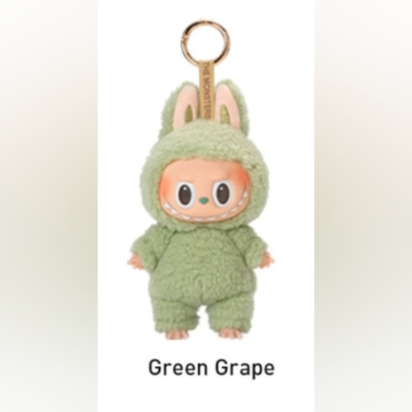 Pop Mart Accessories - Labubu - Green Grape NIB Unopened Box/Package